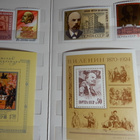 POSTIMERKKEJÄ CCCP - pikkukuva 4