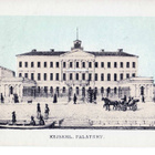kortti **/° Helsinki mustavalkokuvassa - erilaisia - pikkukuva 2