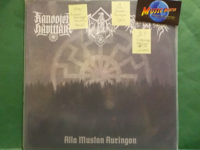 EHRE / KANSOJEN HÄVITTÄJÄ / BLACK SUN DISCIPLE - UUSI 2LP