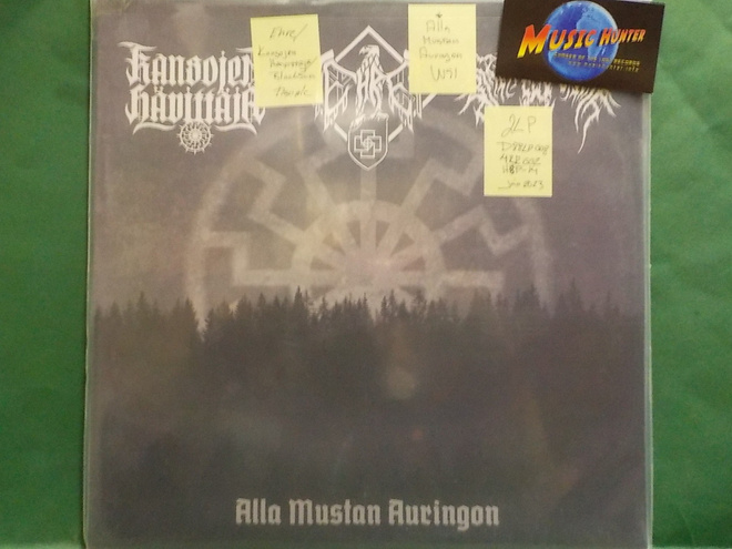 EHRE / KANSOJEN HÄVITTÄJÄ / BLACK SUN DISCIPLE - UUSI 2LP