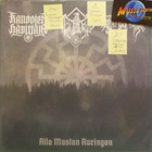 EHRE / KANSOJEN HÄVITTÄJÄ / BLACK SUN DISCIPLE - UUSI 2LP - pikkukuva 1