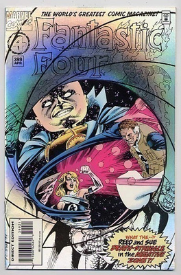 Fantastic Four #399 1995 Watchers Scheme