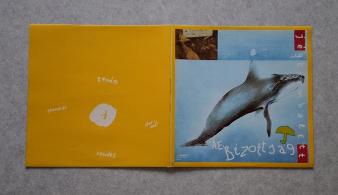 A.E. Bizottsag, Jégkrémbalett LP (1984)