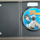 PC/MAC CD: In The Groove peli (2006) - pikkukuva 3