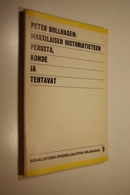 Matti Rossi : Tilaisuus