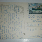 Tallinn, yö saapuu, vanh. väripk, p. 1978 - pikkukuva 2