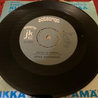 JUKKA KUOPPAMÄKI: Kultaa tai kunniaa * Pasaatituuli * 1973 - pikkukuva 2