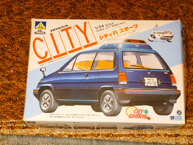 Honda City 1/24 Aoshima