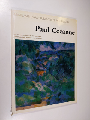 Paul Cezanne : Paul Cezanne