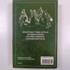 Suomalaisia kansansatuja - pikkukuva 2