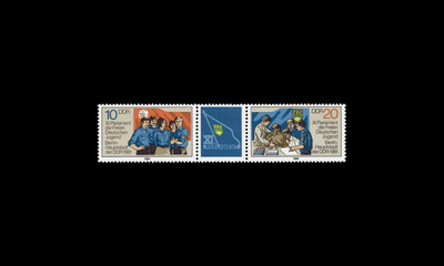 DDR 2609-10_ds ** Nuorisojärjestö FDJ (1981)