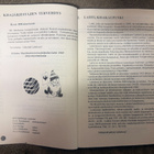 HIIHDON MM 1989 LAHTI KÄSIKIRJA MANUAL HANDBUCH - pikkukuva 2