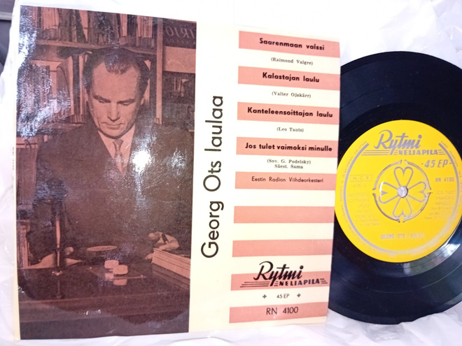 7" EP : Georg Ots laulaa ( SIS POSTIKULU )
