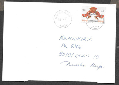 Postilähetys - Pohjola (LAPE 869) Särkisalmi 30.4.1981