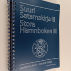 Suuri satamakirja 3 : Suomenlahti = Stora hamnboken 3 : F... - pikkukuva 1