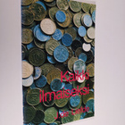 J. de Liefde : Kaikki ilmaiseksi - pikkukuva 1