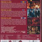 From Dusk Till Dawn - DVD - pikkukuva 2