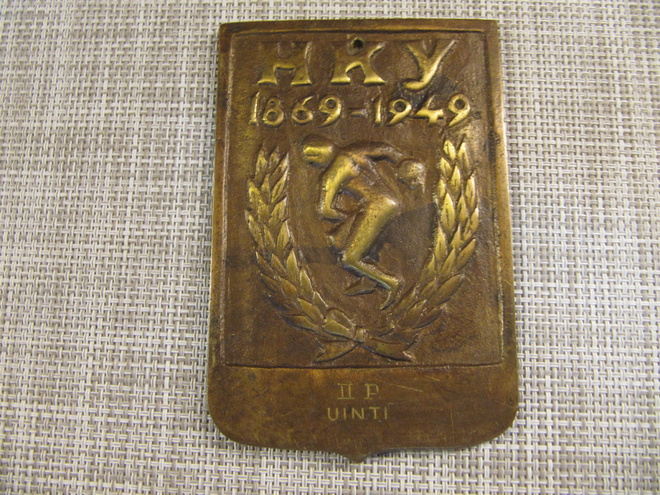 HKY Helsingin Kirjatyöntekijäin Yhdistys mitali 1869-1949.