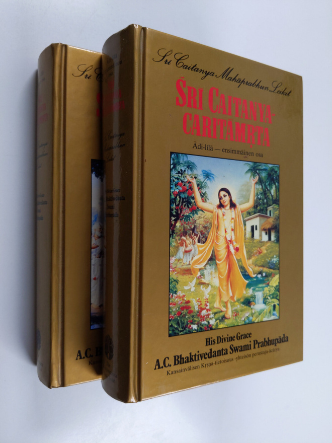 A. C. Bhaktivedanta Swami Prabhupada : Sri Caitanya-carit...