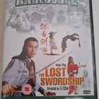 The Lost Swordship DVD - pikkukuva 1