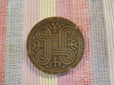 Suomen Vakuutustoiminta mitali 1816-1966 / Kalervo Kallio .