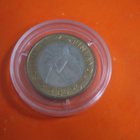 Suomi 5e juhlaraha Jääkiekon MM-kisat - 2012 - pikkukuva 1