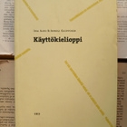 Irja Alho - Käyttökielioppi (nid.) - pikkukuva 1