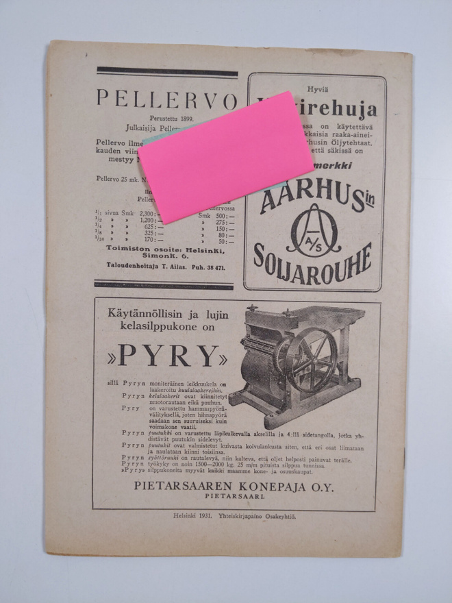Item image