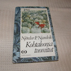 Njördur P. Njardvik Kohtaloonsa tuomitut  -sid - pikkukuva 1