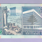 Libanon 1000 Livres v.1991 UNC P-69 - pikkukuva 2