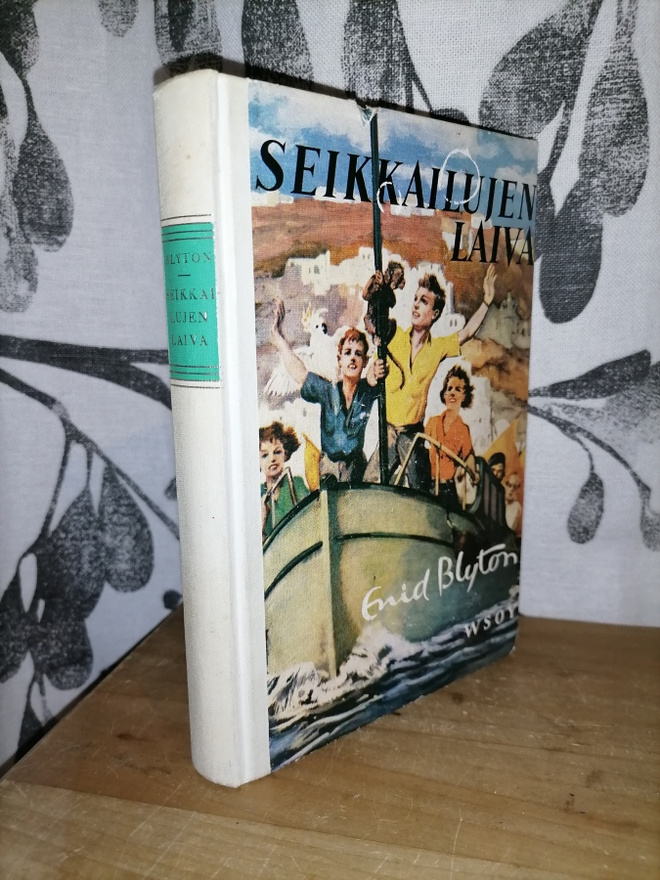 Enid Blyton - Seikkailujen laiva 5.p.1972