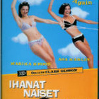 IHANAT NAISET RANNALLA (34 630) k -FI- DVD marika krook 1998 - pikkukuva 2