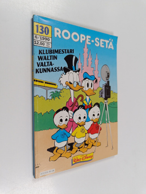 Walt Disney : Roope-setä 6/1990