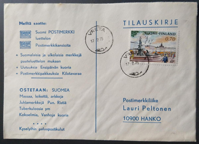 VRETA / Kemiö, tarvekirje 1975