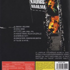 Sairaan kaunis maailma (1997) - pikkukuva 2
