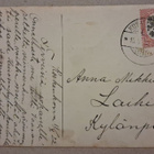 Koskenkorva: Talon sisäkuva o (1780) - pikkukuva 2