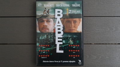 DVD: Babel (Brad Pitt, Cate Blanchett 2006)