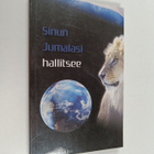 R. Edward Miller : Sinun Jumalasi hallitsee : Argentiinan... - pikkukuva 1