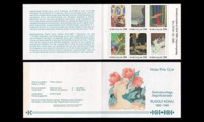 1111-6V14 ** Rudolf Koivu vihko (1990)