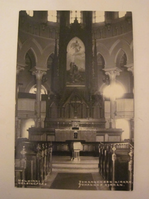 VANHA Postikortti Helsinki 1930-luku