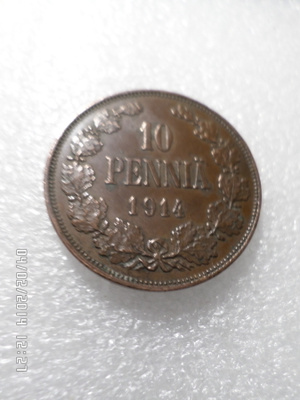 10  penniä 1914     Siistikuntoinen  kulkematon raha,