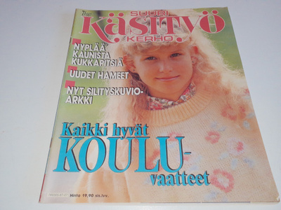 Suuri käsityö 7/1987