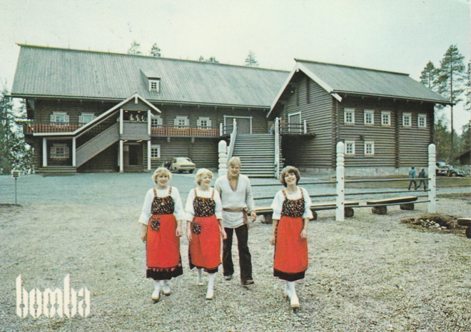 Postikortti, BOMBA, Karjalainen Hotelli-Ravintola