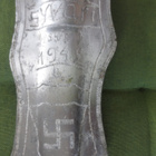 Puhdetyö Puukko Syväri 1942 - pikkukuva 2