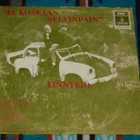 HOOTENANNY TRIO / FINNTRIO ~ Halitulijallaa ~ LP - pikkukuva 2