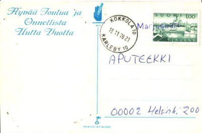 RIVILEIMA MARJUSAARI/HALSUA