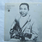 Muddy Waters: Sail On LP 1969 - pikkukuva 1