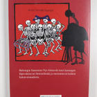 Aarni Korpela : Pieni kuolema - pikkukuva 2