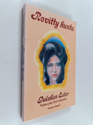 sisar Gulshan Ester : Revitty huntu