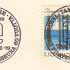 Tampere Hämeensilta 1979 + erikoisleima - pikkukuva 2
